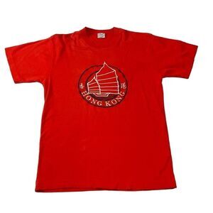 Vintage Single Stitch Dim Sum Shirts Red Embroidered Hong Kong T-Shirt Medium